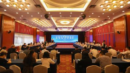 攜手同行 合作共贏 中國太平投資業務交流會在青島成功舉辦