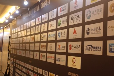 千山資本榮獲&ldquo;融資中國2018年度中國最佳私募股權(quán)投資機(jī)構(gòu)Top100&rdquo;獎項(xiàng)