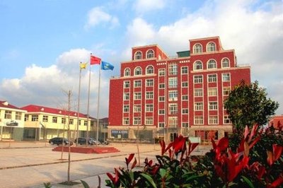 億嘉投資控股集團(tuán)